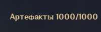 289x92