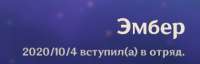 420x135