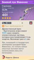 492x848