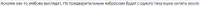 684x21