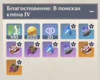466x373