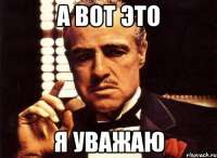500x366