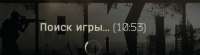 437x122