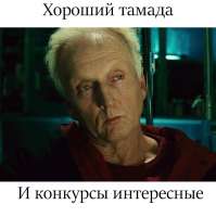 662x664