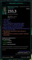 595x1103