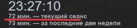 326x69