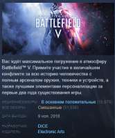 332x399