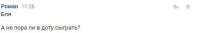 448x76