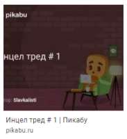 217x236
