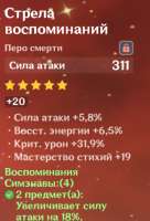 321x471
