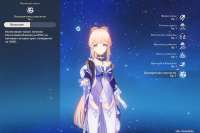 2160x1440