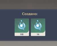 497x399