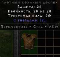 360x344