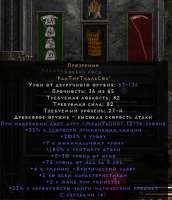 721x835