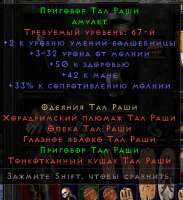 462x504