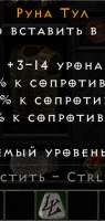 219x458