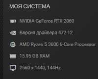252x203