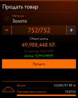 521x654