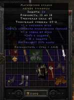 592x797