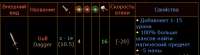 590x164