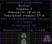 366x308