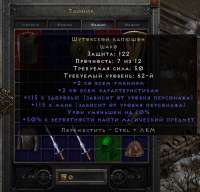 736x710