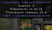 414x242