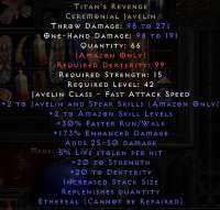 811x776