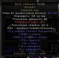699x694