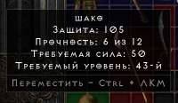 400x232