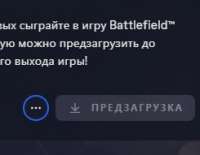 245x191