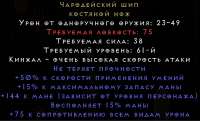 632x384