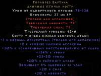 697x527