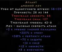 536x445