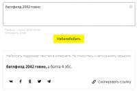 579x384