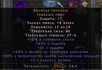 659x456