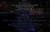 756x490