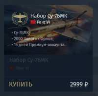 379x371