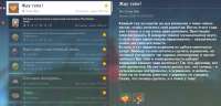 1788x860