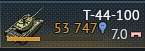 145x51