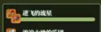 420x137