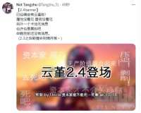 597x478