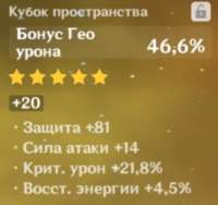 442x417