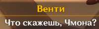 374x114