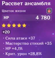 362x378