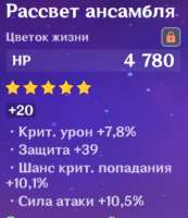 355x410