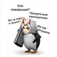 720x724
