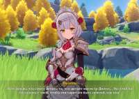 1361x969