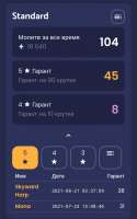 720x1145