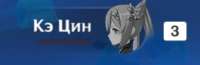 265x87